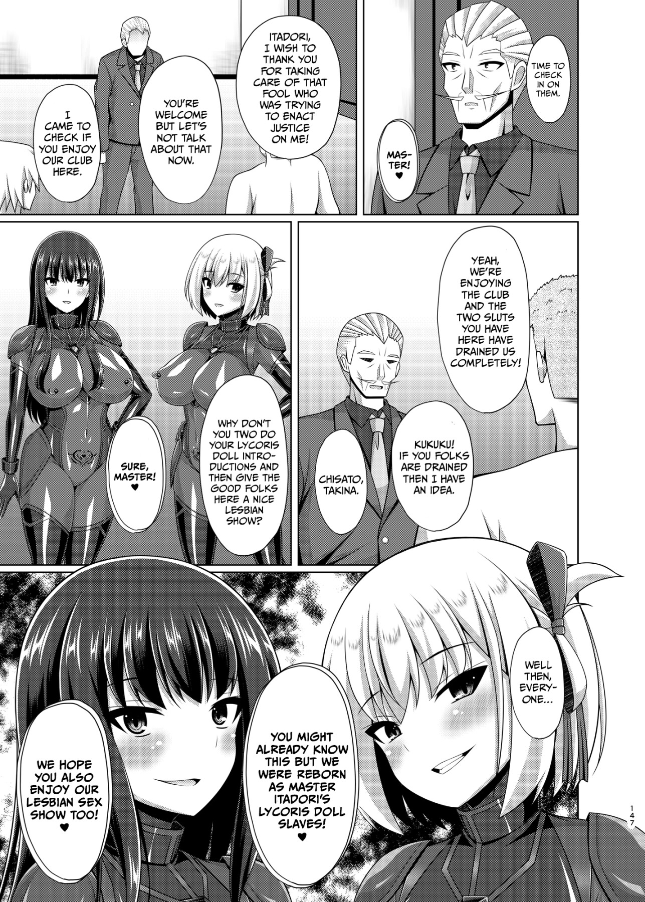 Hentai Manga Comic-The flowers of the other shore bloom in a lewd and wild manner.-Read-146